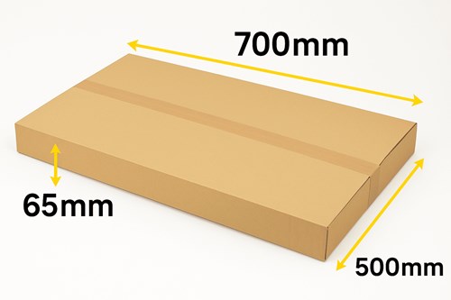 Karton klapowy 700 x 500 x 65