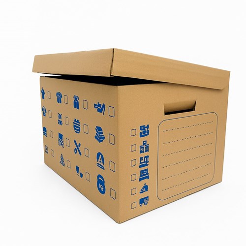 Karton przeprowadzkowy mocny i wytrzymały 460x330x290 mm – z uchwytami