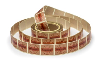 Naklejki papierowe Kraft 35x40mm, Smacznego, 200szt. w rolce