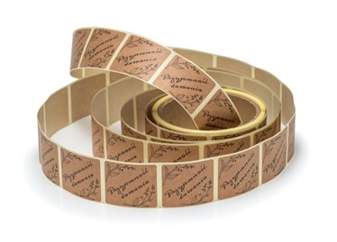 Naklejki Kraft 35x40mm nadruk: Przyjemność dawania, 200szt