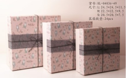 Zestaw pudełek HL-002-PINK