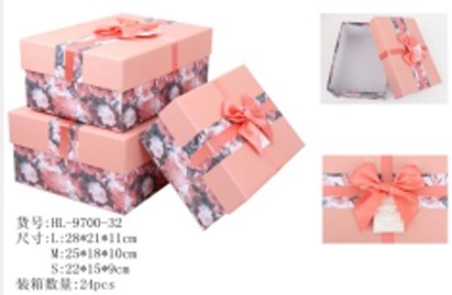 Zestaw pudełek  HL-030-PINK (3 szt)