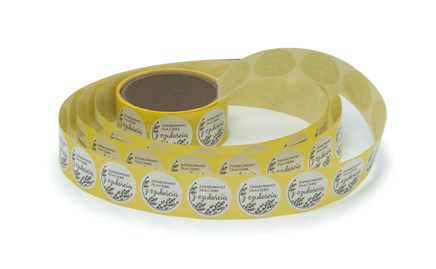 Naklejki Białe "Zapakowano dla Ciebie z czułością"