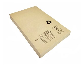 Pudełko Flatbox F01 160x20x250mm Paczkomat Gabaryt XS